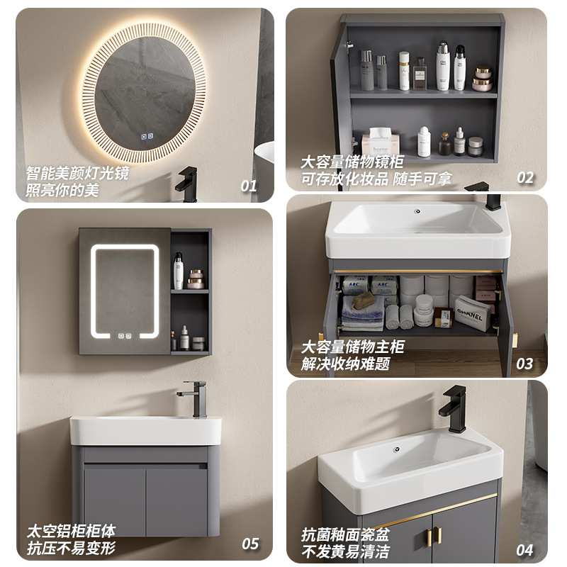 gabinete de baño de aluminio espacio pequeño gabinete de baño cerámica integral gabinete lavabo transfronterizo lavabo lavabo lavabo
