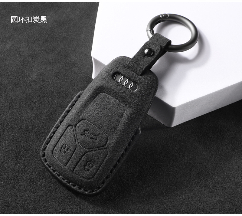 Suitable for Audi Key Cover Old Model A6L Q5L Shell A4L A3 Imported A8 A7L A5 All-Inclusive Simple Shell