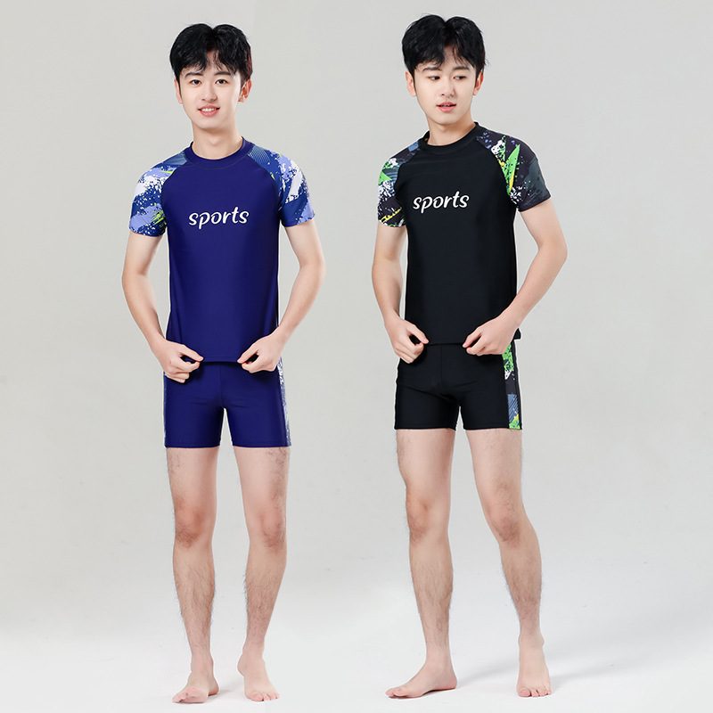 Nabeimei 2026 Style Two-Piece Swimsuit for Teenagers, Solid Color Swimsuit for Middle and High School Students, Swimming Training