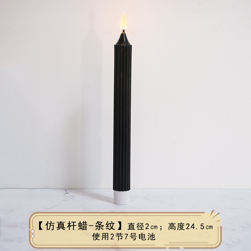 Magic Black Series led 10 teclas control remoto luz de vela electrónica Navidad Halloween guión matar la luz del club de la barra