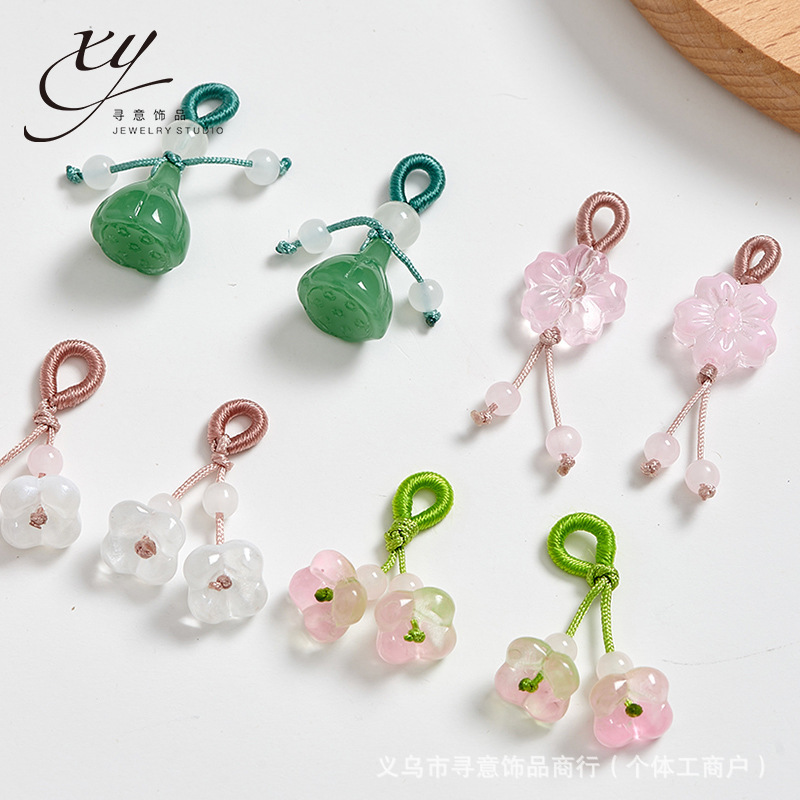 琉璃小提溜抖音直播手串挂件吊坠莲蓬桂樱花手工编织diy手链配件|undefined