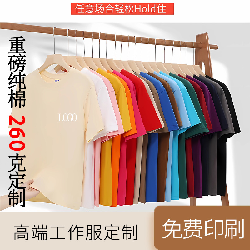 O1CN01gncNyG1hdS5mFWhvv_!!2379424300-0-cib.jpg?__r__=1731378874336