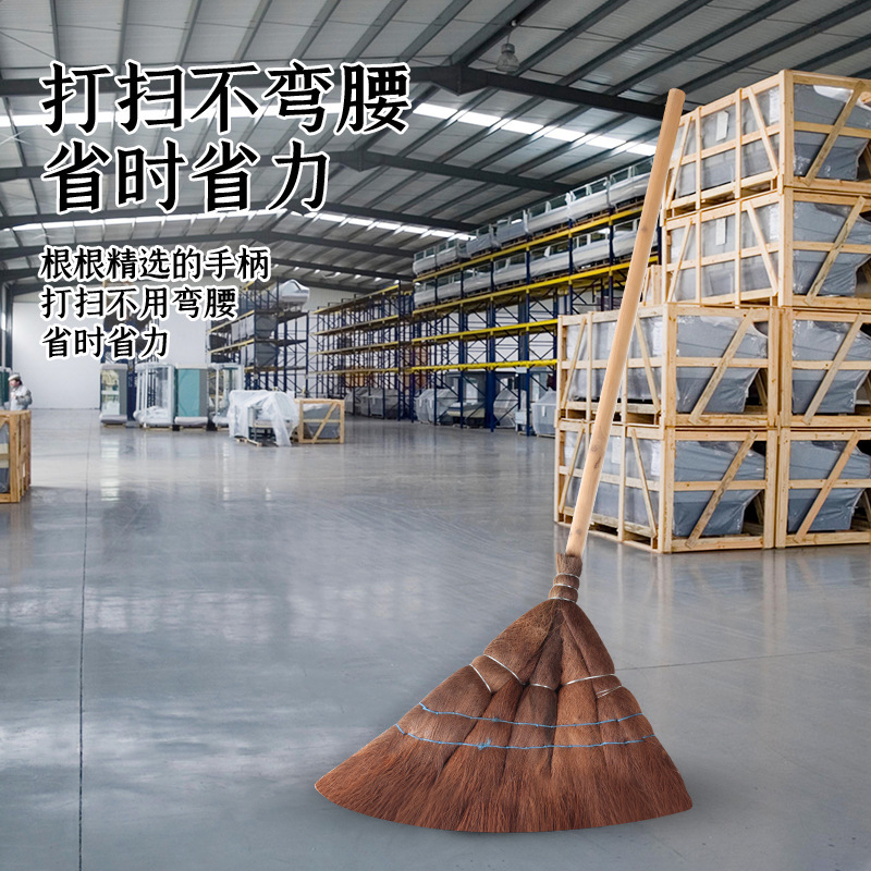天然棕榈扫把工厂车间专用扫地笤帚家用户外庭院农村老式手工扫帚|undefined