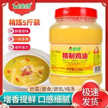 ����u���������l2.5kgʳ�û�偲���^���׾����r���㾫���u֬��