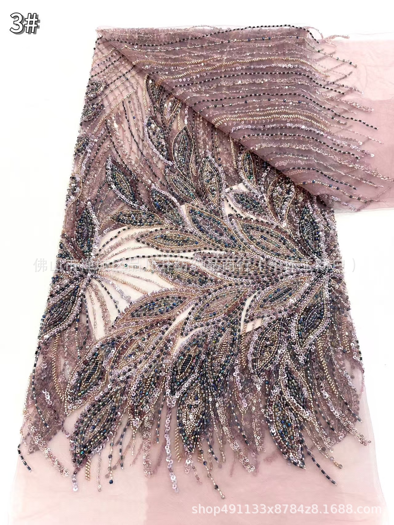 Tejido de flores tridimensionales industria pesada Tejido de bordado de perlas Tejido de bordado de sequilla Tejido de vestido de moda de alta calidad transfronterizo