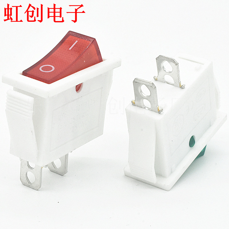 白色透明红盖 饮水机开关 2脚2档 透明红盖 KCD3 饮水机电源开关