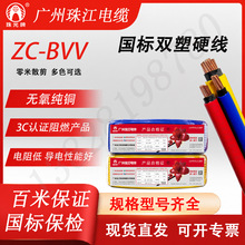 �V���齭bvv�o�ׇ��ˆ�о늾�10 16 25 35 50ƽ��������ȼ��|��