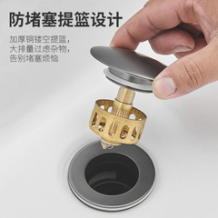Morning dew gun ash full copper model countertop basin sink drain for bathroom shower cabinet sink drain with big bounce anti-odor downspout