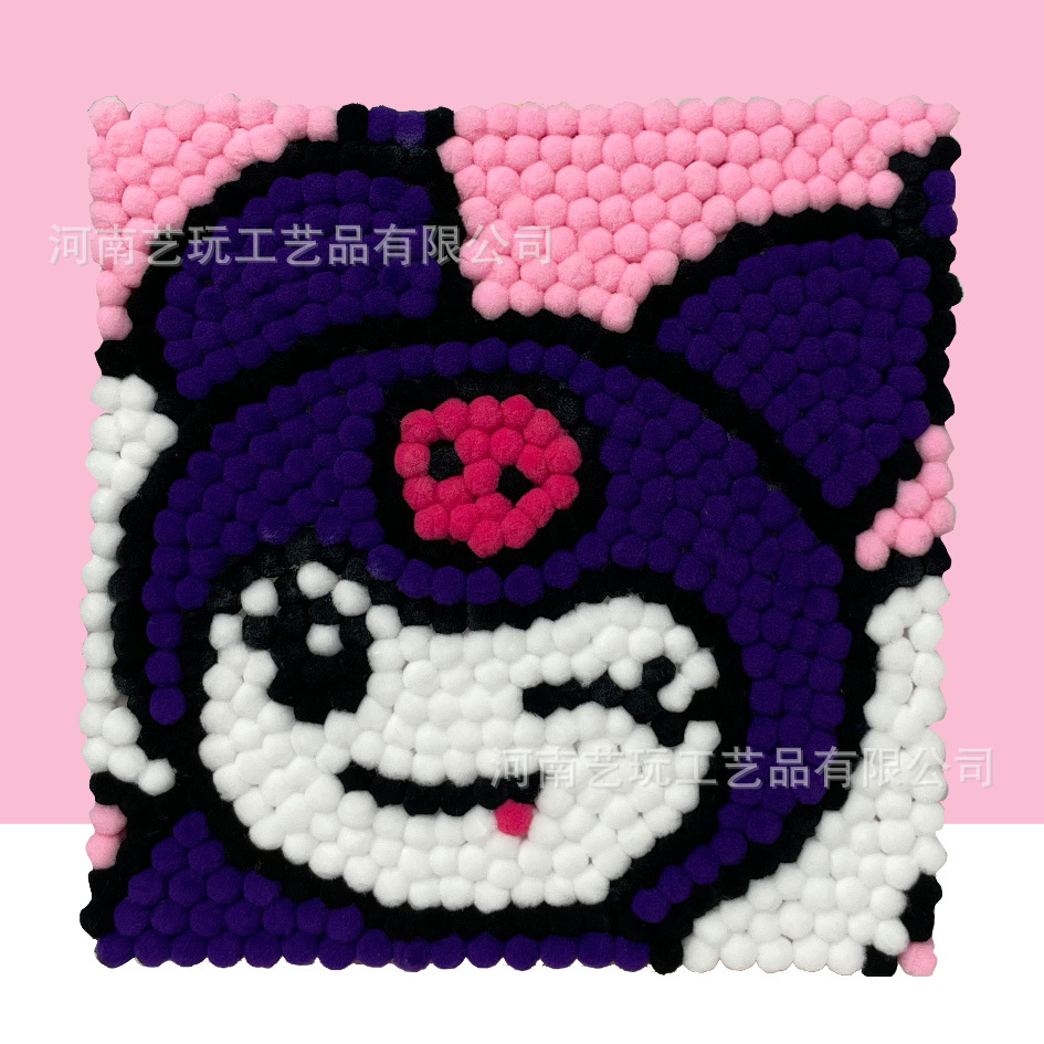 MQH20-043 / 20*20cm（实木内框+画布+毛球材料包）