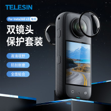 TELESIN ����ӰʯInsta360 x3ȫ�������ͷ������360one x3���