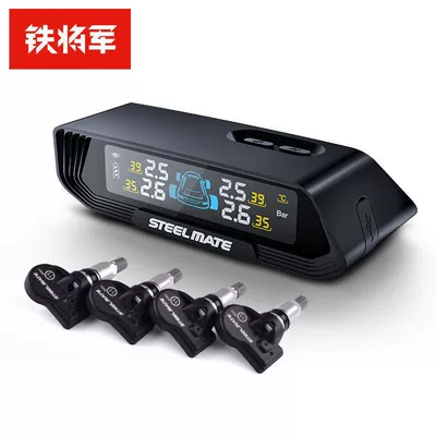 with Four-Wheel Display, Tire pressure monitoring system - new-e3-fourth-generation-about-3-5-years-of-battery-life