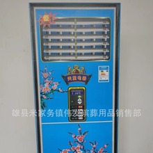 瓦楞纸免粘折叠款空调厂家批发殡葬用品祭祀品五七纸扎纸活丧葬品