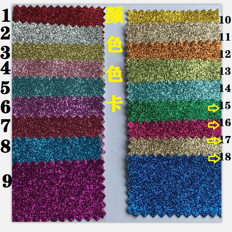 QQ图片20210917092533