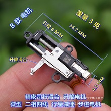 ΢�� �����ľ� ���ǜp�ٲ��M늙C ˾�U��̨ �������ƗU��늙C����