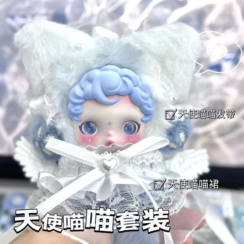 新款娃娃光织园许愿日sp系列娃衣糖胶公仔娃衣着公仔娃娃衣装ins|undefined