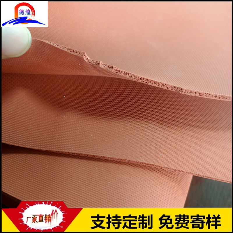 3/m自粘硅胶发泡垫 背胶硅胶发泡板 耐高温红色海绵板