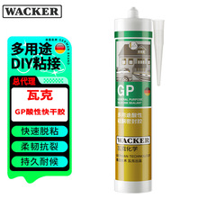 ��Ʒ���߿�GP����;���Թ�ͪ�ܷ��z����z�T�������z���z͸��