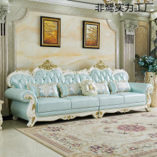 欧式 真皮沙发直排四人位实木一字型小户型客厅 简欧家具套装组合