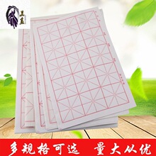 ���l���������ָ������W������������8�_12��15��24��ȫ�_ë߅��