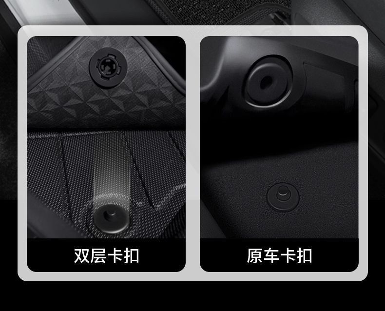 Suitable for Toyota bz3 foot pad special surround FAW new energy taxi owner driving tpe wire ring decorative foot pad