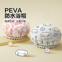 浴帽防水洗澡帽女家用沐浴发膜帽厨房防油烟双层加厚防湿发套