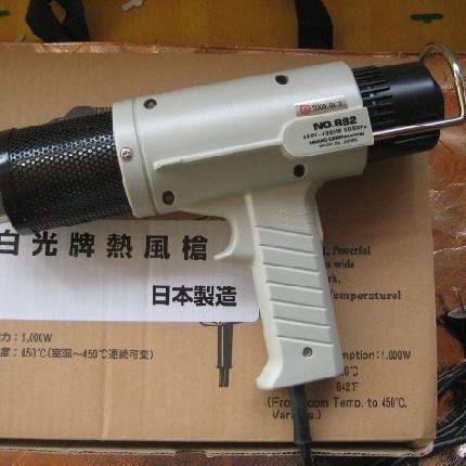 HAKKO-881热风枪HAKKO-882热风筒焊台热风枪大量销售