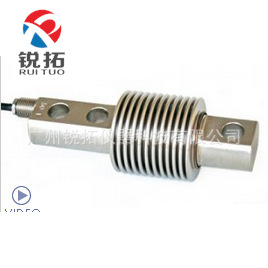 FCAL-150kg,FCAL-300kg称重传感器 意大利Laumas