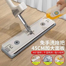 ����ϴƽ���ϰѳ���ΰ��������������ʪ����һ�Ͼ��ղ��ϵ�