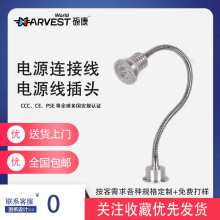 ��Ҏ�������Դ��NSW�J�C��о��׼���޹�ĸ�����^�Ę��J�CSAA�J�C