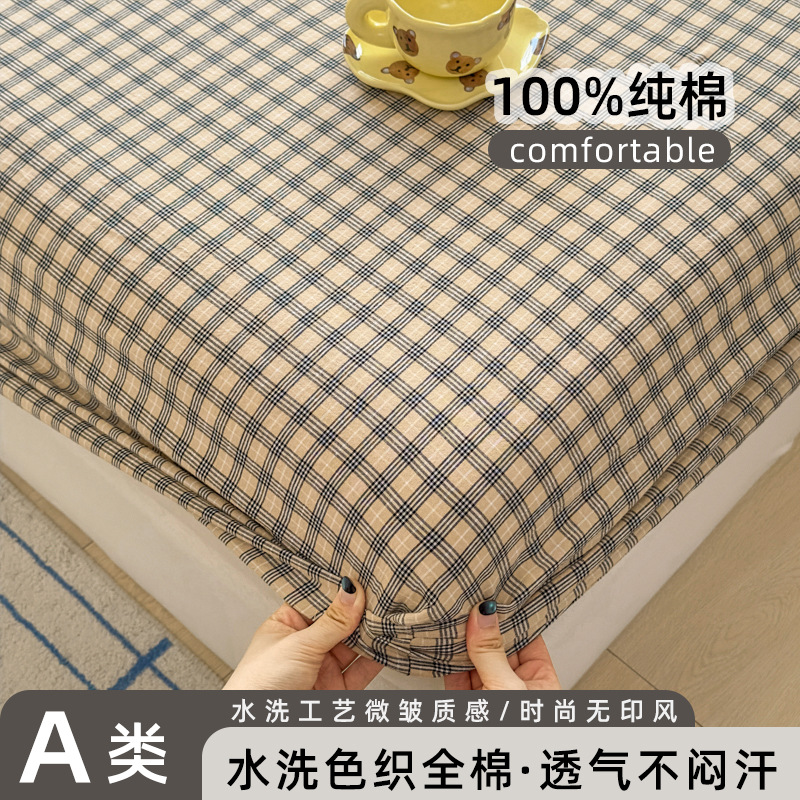 Heightened Fitted Sheet Type a Pure Cotton 35cm Bed Cover Simmons Mattress Protector Pure Cotton Fitted Sheet Cover