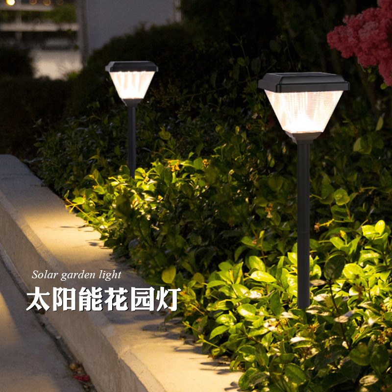 跨境供应家用太阳能花园灯 智能光控草坪地插灯 户外太阳能庭院灯