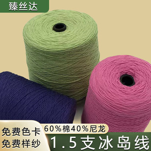 �طN��ʽ�����l1.8֧�հ�����о�������޾� 60%��40%�����켏��