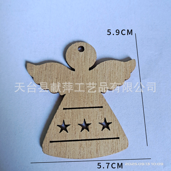 Christmas wooden carved pendant