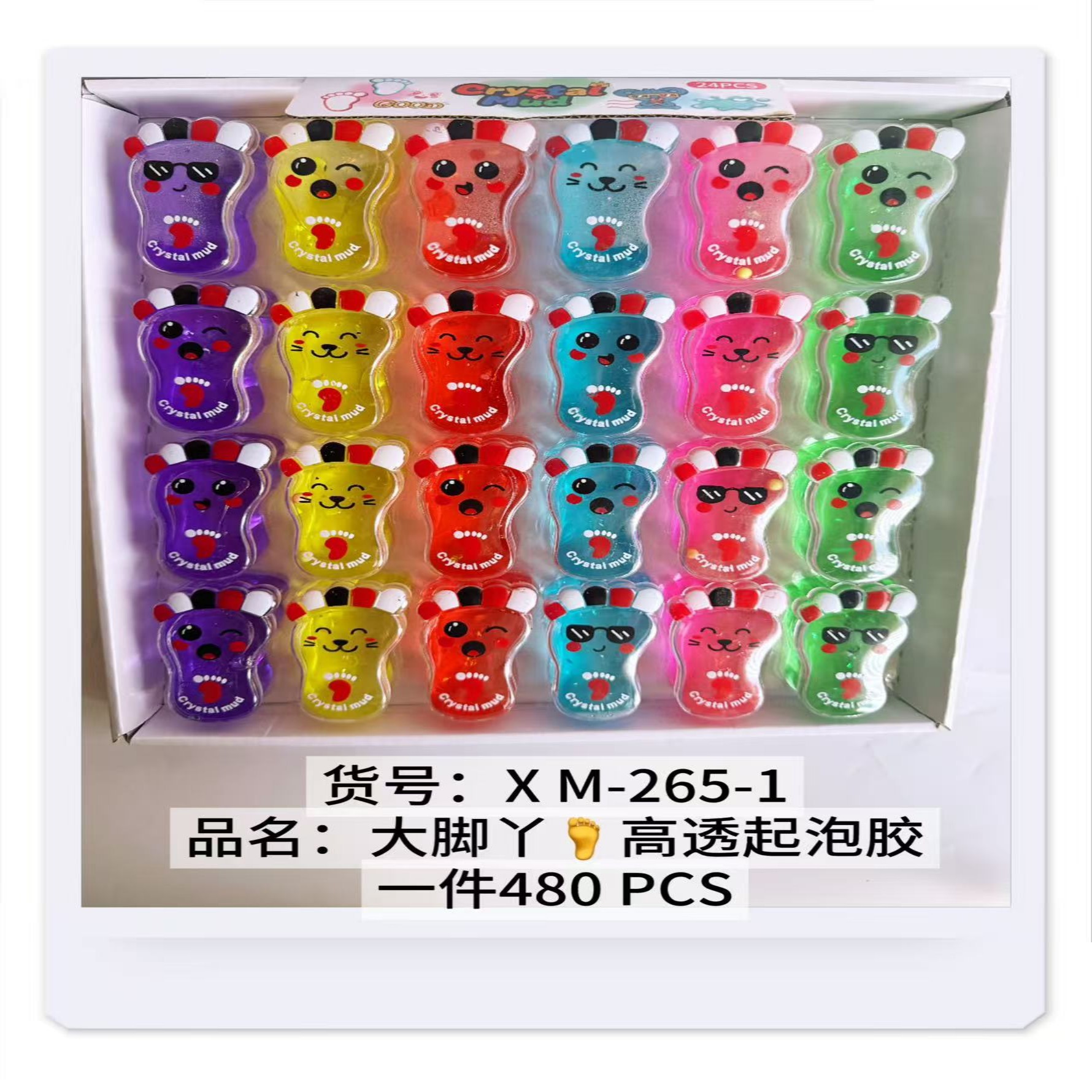 X donut pegamento espumante 24 en alta permeabilidad M pegamento añadiendo cuentas de barro de cristal pieza de flor delgada al por mayor buena venta