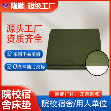 ���l܊Ӗ���|�Ӻ�������|���ӌW�����������܊�GɫӲ�|�޴��|