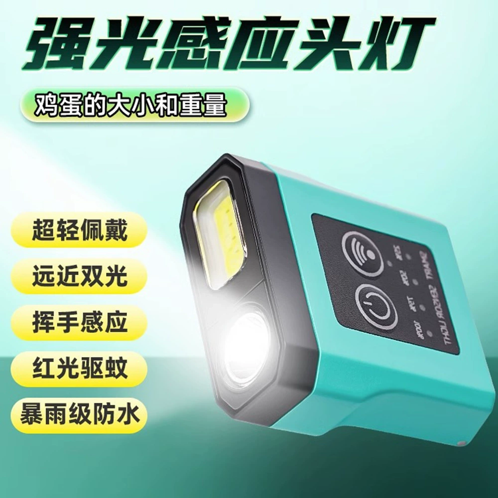 Легкий портативный красный свет репеллент от комаров, размахивающий налобный фонарь, водонепроницаемый открытый рыболовный фонарь с длительным сроком службы, регулируемый налобный фонарь с зажимом