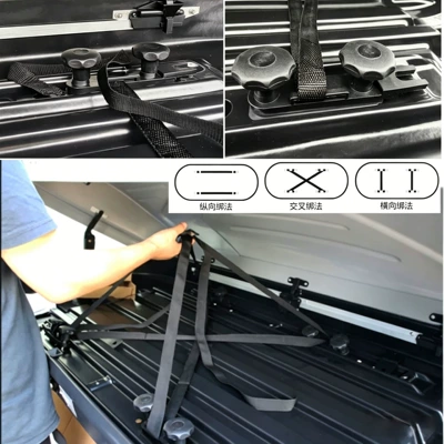 Fixing Accessories Set for Roof – Roof box