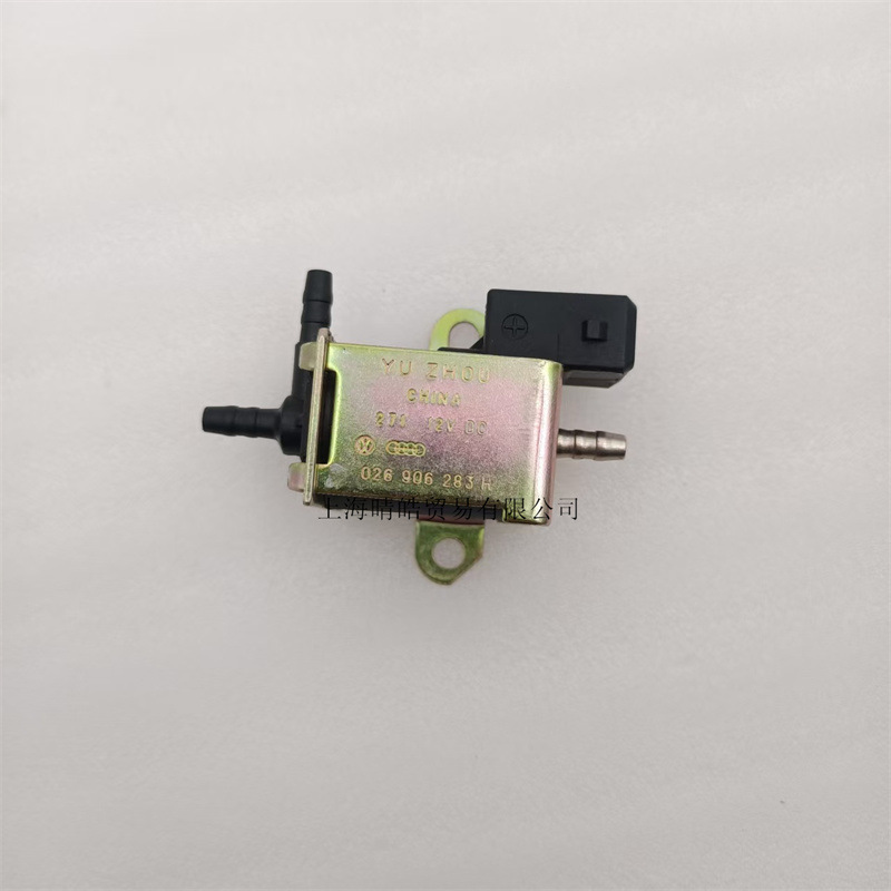 026906283H Suitable for Audi A4A6 Volkswagen Passat B5 Exhaust Gas Recirculation Egr Valve Control Solenoid Valve