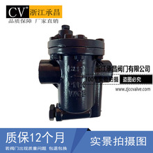 �S��ֱ�N 881��ˮ�y882.883����Ͱʽ������ˮ�y