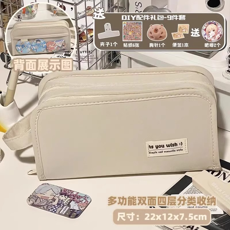 Nueva bolsa de bolígrafo de gran capacidad para estudiantes de primaria alta sensación de bolígrafo transparente caja de papelería bolsa de dolor bolígrafo al por mayor