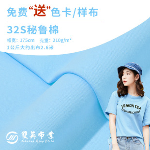 �F؛ ȫ��ᘿ����� 32s����ƽ�y���� 210g������ ����ᘿ�T������