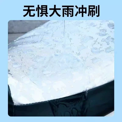 Electric car cushion, riders, new national standard Shenyuanshen A7