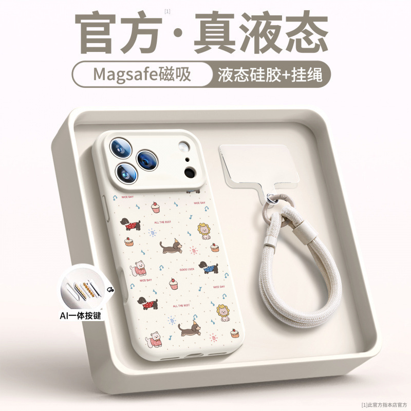 适用于iPhone16pro手机壳苹果17promax外壳ip15pro相机按键14保护|undefined