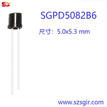 ����ֱ�� 5mmƽͷ��ɫ ���������� ������չ� SGPD5082B6