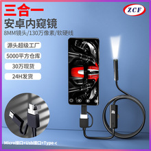 ����һusb�����֙C�ȸQ�R 8mm�R�^��܇�S�ޙz�y�x���I�Qҕ�R