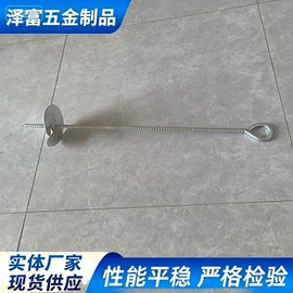 光伏支架;光伏地桩;建筑圆钢