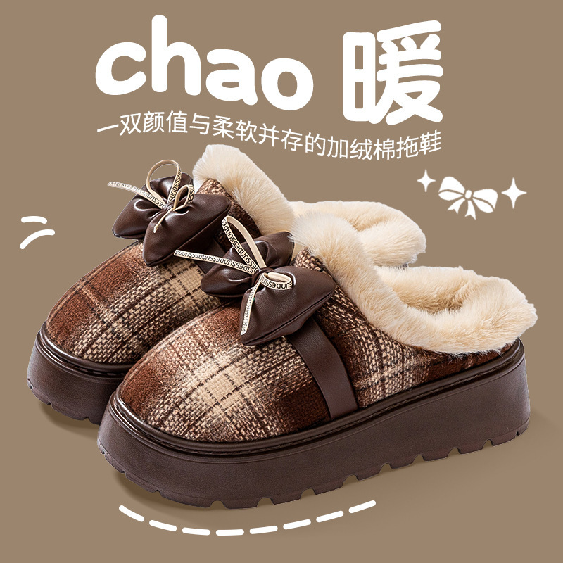 蝴蝶结棉拖鞋女时尚外穿5新冬季室内家居厚底保暖半包跟棉拖|undefined
