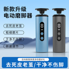 늄�ĥ�_�����@9�n���{�D����Ƥ���|��ĥ��ȥ�_Ƥ���O���_�����_