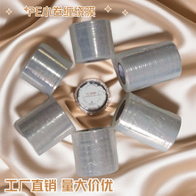 PEСp@Ĥ SlճĤ늾buĤ