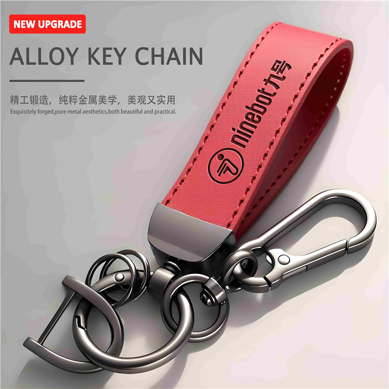 适用于九号电动车大白BMAX90翻毛皮个性改装钥匙扣BMAX60装饰配件